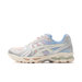 ASICS Gel-Kayano 14 'Bakedpink' - (SNEAKERHYPE)-10265912181066-The Attic