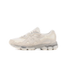 ASICS Gel-NYC Beige – Modern Running-Inspired Sneakers, Neutral Tone Lifestyle Shoes, Comfortable Streetwear Trainers