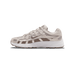 Lateral view of a cream and taupe brown Nike P-6000 sneaker with layered mesh and suede panels, caged lacing, and a white midsole with brown accents