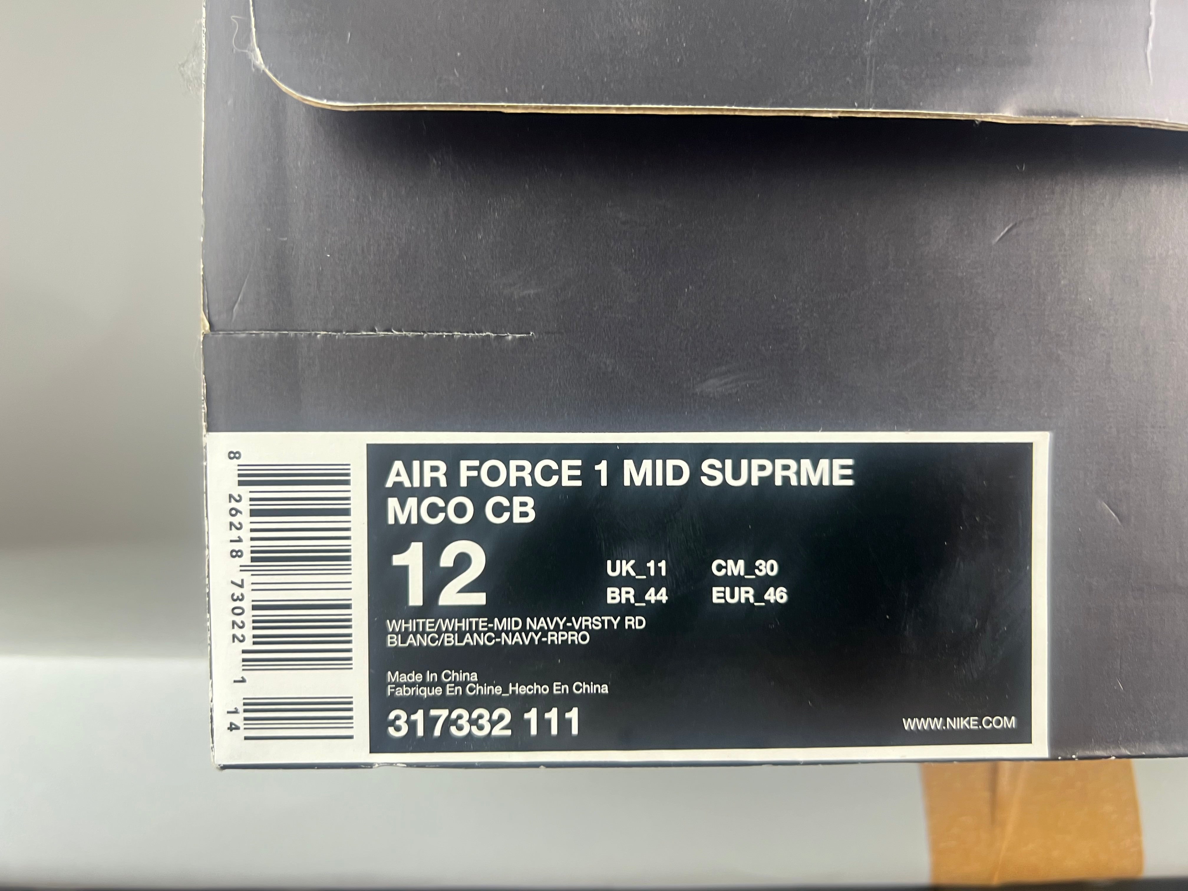 Nike Air Force 1 Mid Supreme MCO CB 'Barkley Pack' - Size 46 (ARCHIVE)