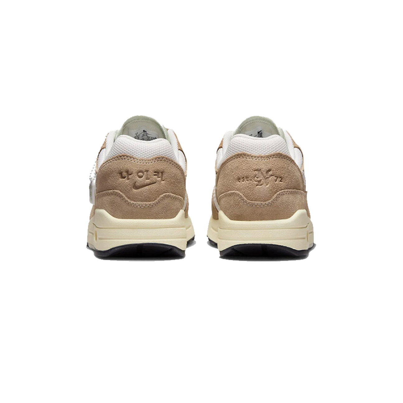 Nike Air Max 1 SE 'Hangul Day' (W)