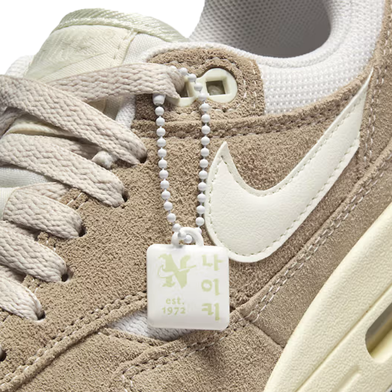 Nike Air Max 1 SE 'Hangul Day' (W)