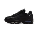 Nike Air Max 95 Big Bubble 'Black Jewel Swoosh' sneaker side view