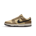 Nike Dunk Low 'Dark Driftwood'-8567991566666-The Attic