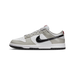 Nike Dunk Low Essential 'Light Iron Ore' (Women's) - (SNEAKERHYPE)-10250414293322-The Attic