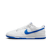 Nike Dunk Low 'Hyper Royal'-8585218326858-The Attic