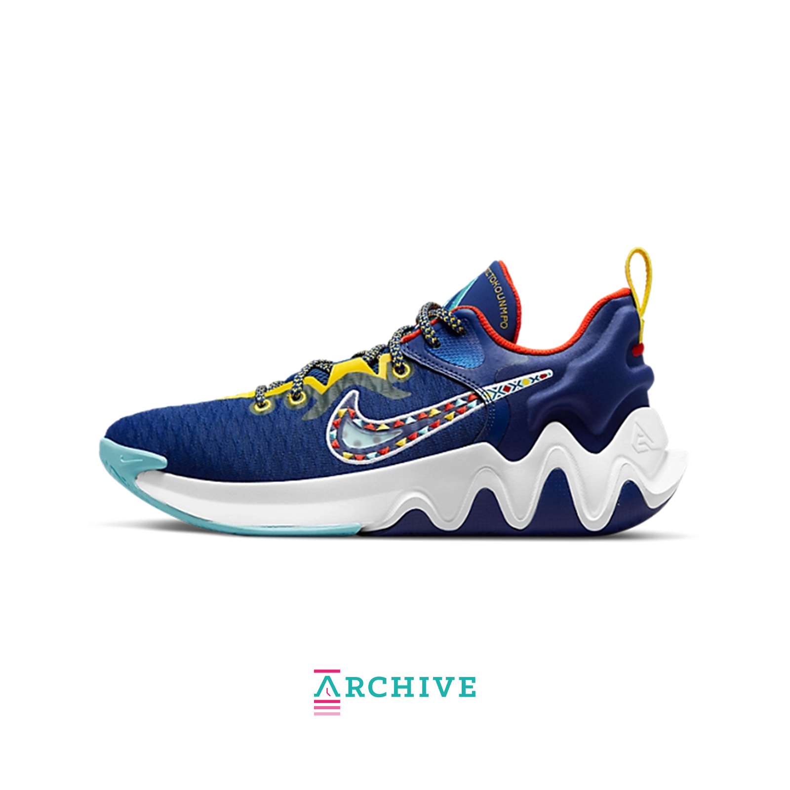 Nike Giannis Immortality 'Force Field' - Size 45.5 (ARCHIVE)-8771891134794-The Attic