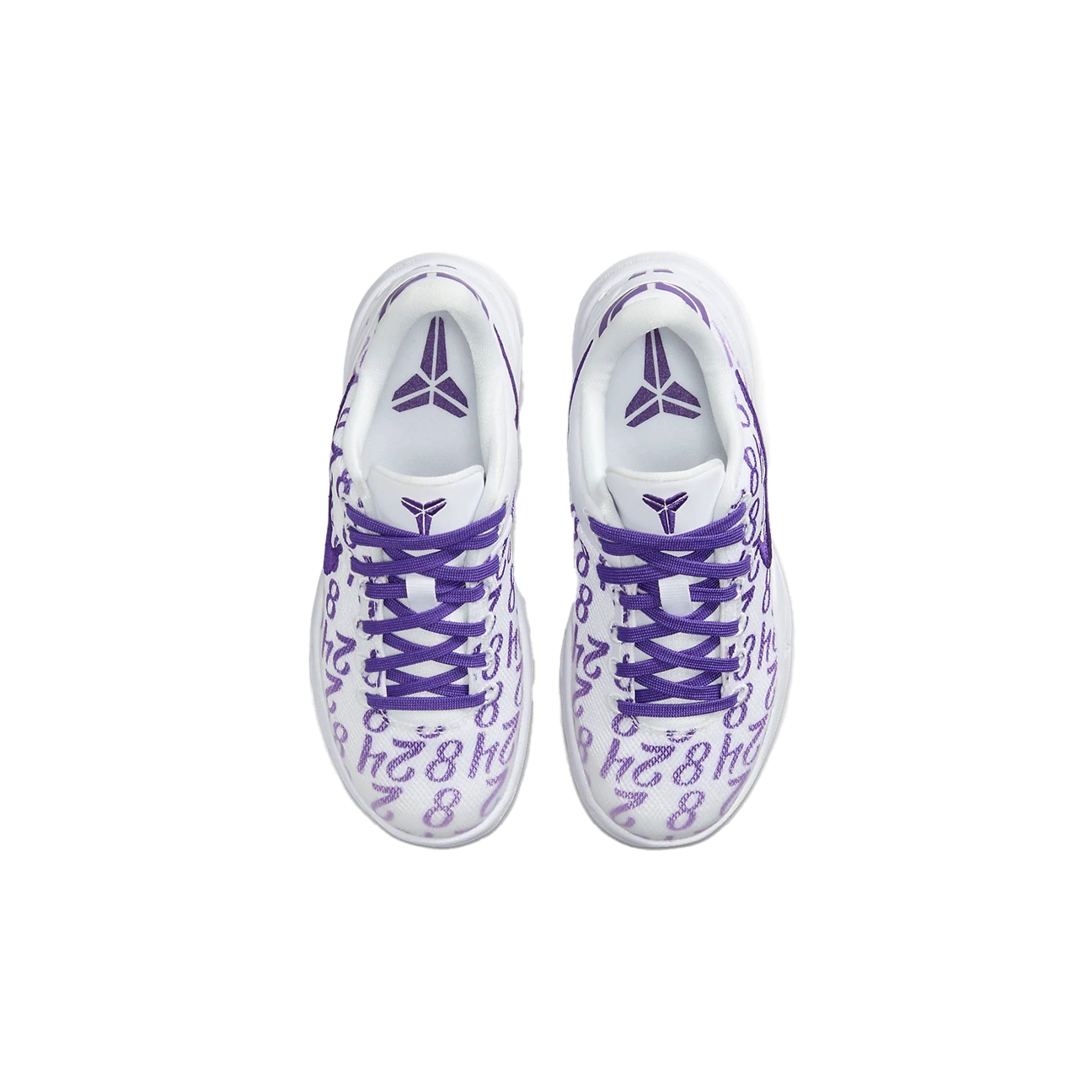 Nike Kobe 8 Protro 'Court Purple' (PS)