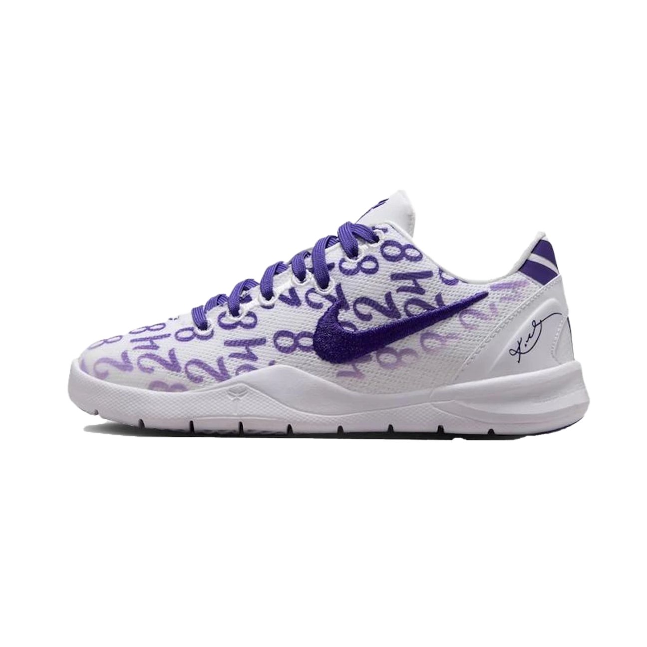 Nike Kobe 8 Protro 'Court Purple' (PS)