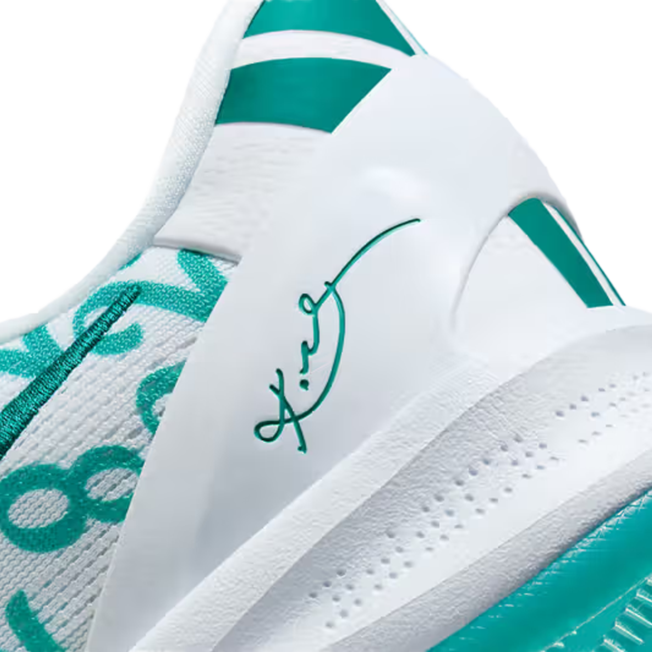 Nike Kobe 8 Protro 'Radiant Emerald'