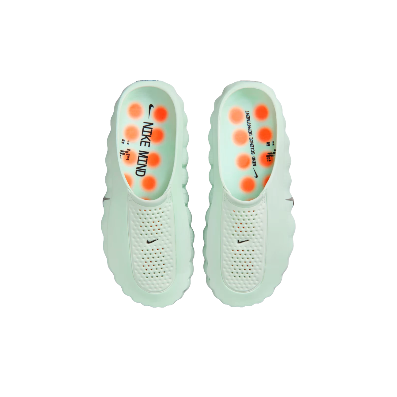 Nike Mind 001 'Barely Green' (W)
