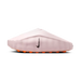 Nike Mind 001 'Pearl Pink' (W)