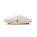 Nike Mind 001 'Sail' (W)