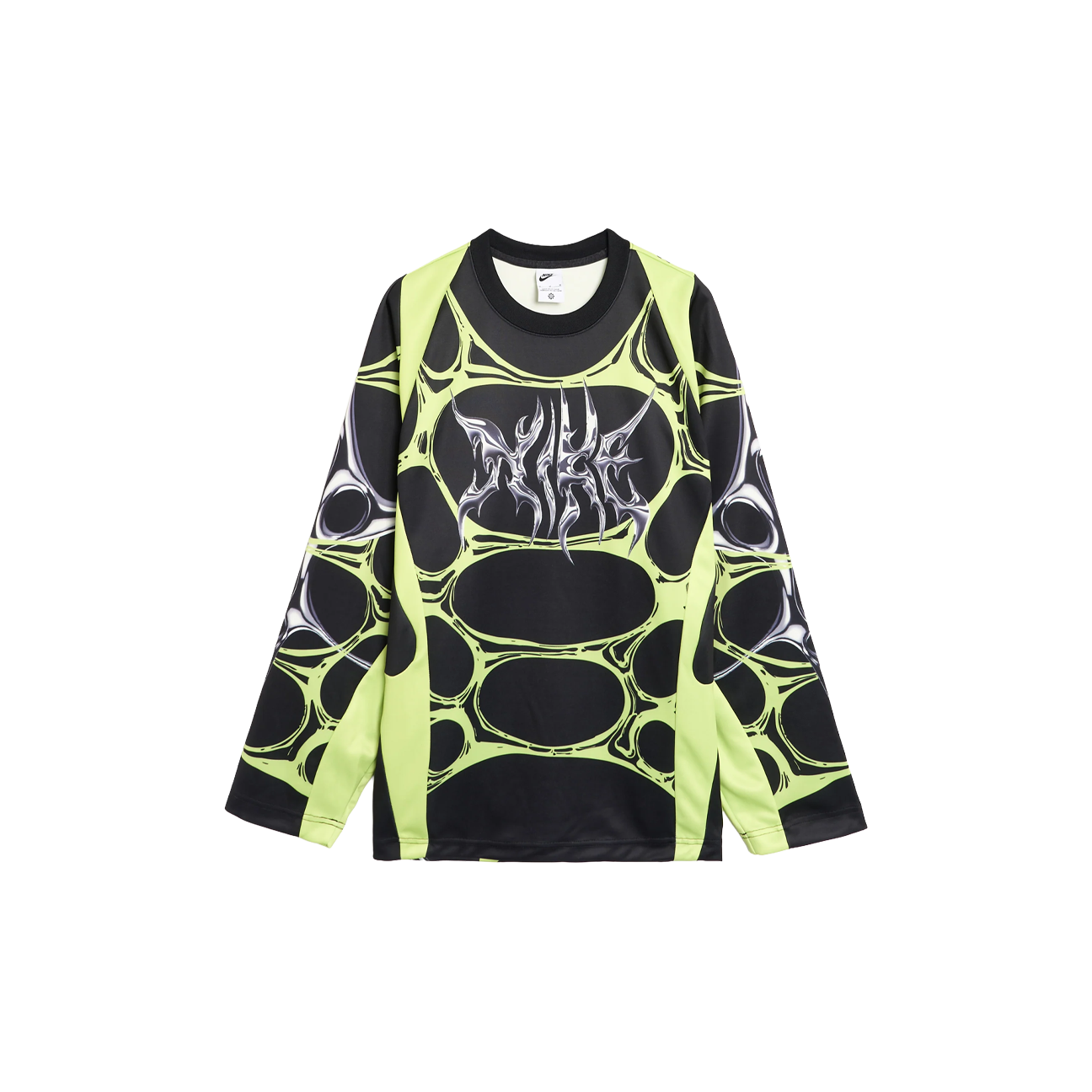 Nike Project F.R.O.G. Men's Jelly Cage Jersey 'Green'