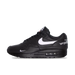 Supreme x Nike Air Max 1 '87 'Black & White' - (SNEAKERHYPE)-10265807356234-The Attic