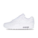 Supreme x Nike Air Max 1 ’87 White – Limited Edition Collaboration Sneakers, Premium Leather Running Shoes, Iconic Streetwear Trainers