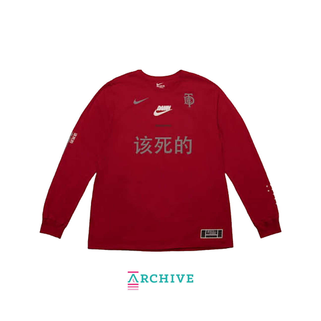 TDE x Nike Swoosh Long Sleeve TDE - Size L (ARCHIVE)